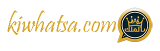KIWhatsApp